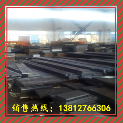 【現(xiàn)貨熱銷40mn2合金結構鋼 40mn2圓鋼 40mn2鋼板】價格_廠家_圖片 -