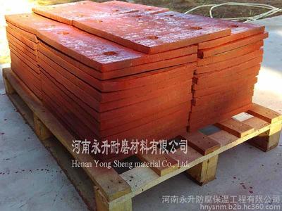 廠家直銷(xiāo)堆焊耐磨鋼板圖片_高清圖_細(xì)節(jié)圖-河南永升防腐保溫工程 -