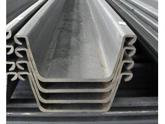 河南陜西山西拉森鋼板樁銷(xiāo)售施工租賃打拔