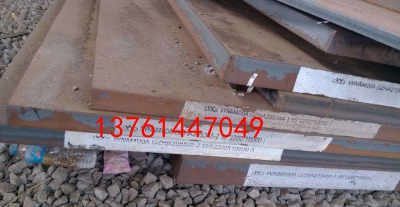 cr2mo化學成分什么表示 cr2mo 新聞