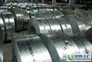 0寶鋼熱鍍鋅P210D+Z 210P價格_0寶鋼熱鍍鋅P210D+Z 210P廠家_世界工廠網產品信息庫