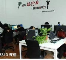 高清圖片