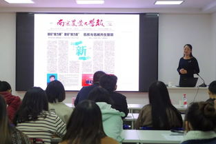 團校培訓 干貨滿滿的新聞寫作 攝影培訓